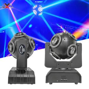 Party Light