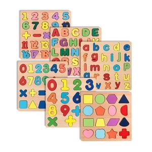 Other Puzzles