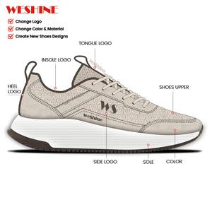 Team Sports Shoes
