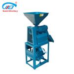 Rice Mill