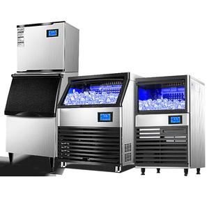 Ice Maker