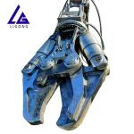 Hydraulic Shear