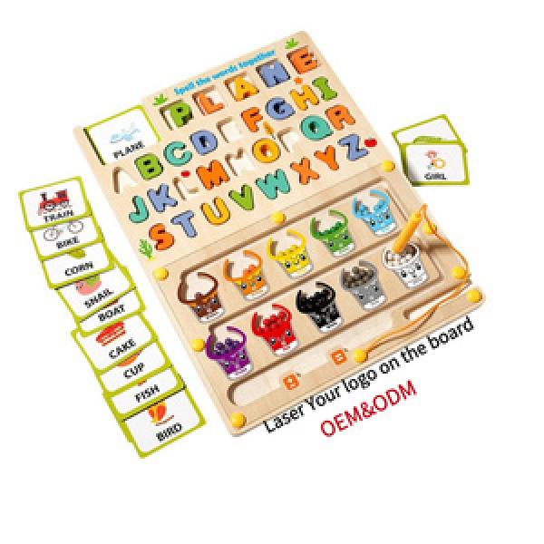 Bead Maze Toys