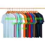 Promotional T-Shirt