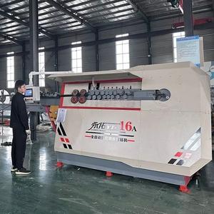 Letter Bending Machine
