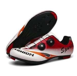 Specialty Sports Shoes