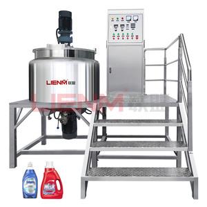 Other Chemical Equipment