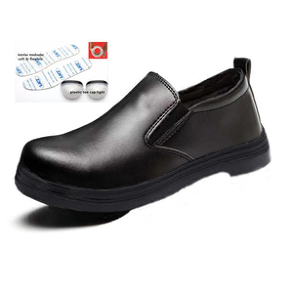 Chef Shoes