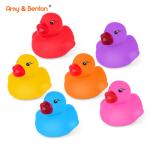 Bath Animal Toys