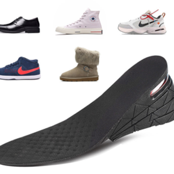 Heightening insole