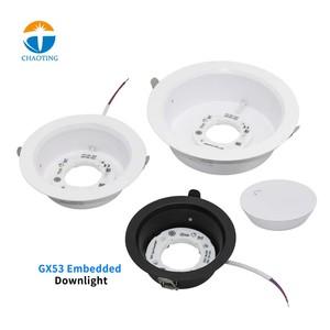 Lamp Base & Socket