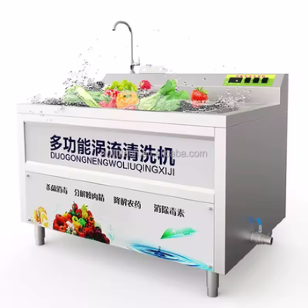 Vegetable Washer