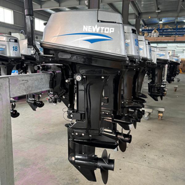 Marine Engine