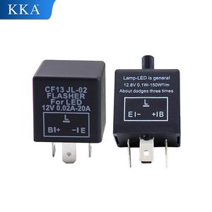 Signal Relay