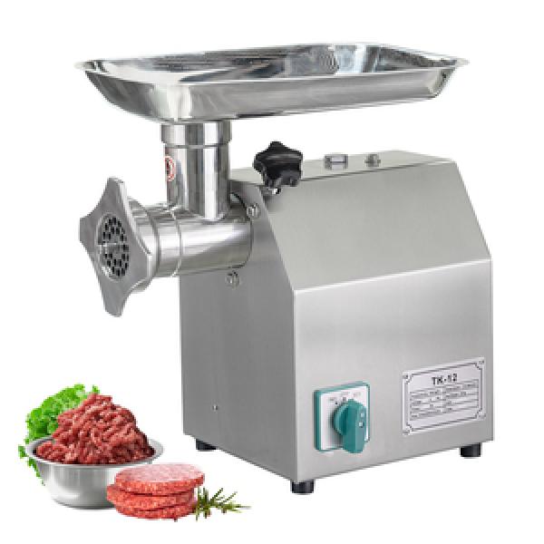 Meat Grinder