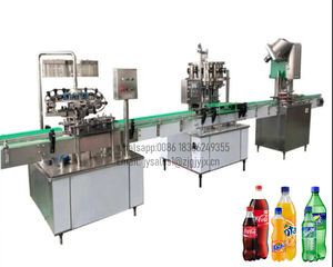 Beverage Dispenser