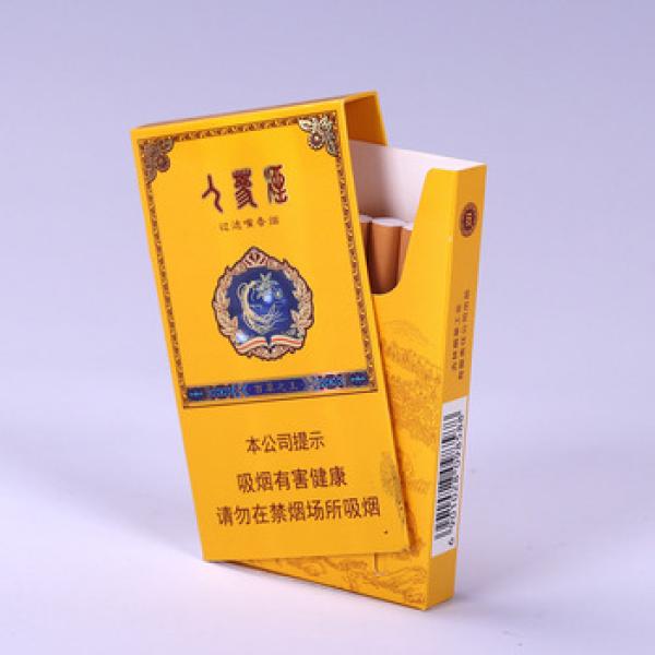 Ribbed Smoked Sheet