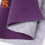 Cushion Fabric