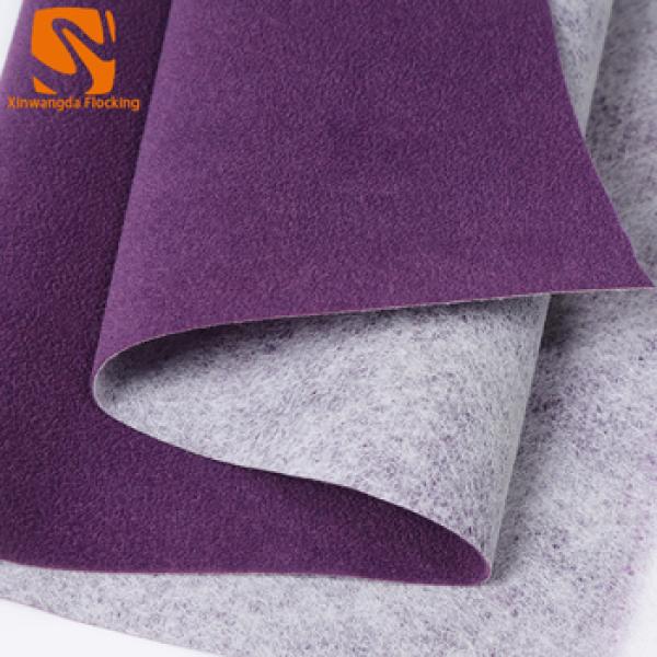 Cushion Fabric