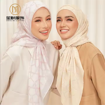 Traditional Muslim Clothing