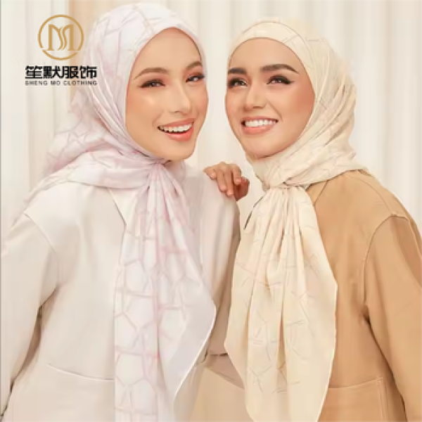 Traditional Muslim Clothing