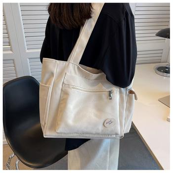 Women's Tote Bag