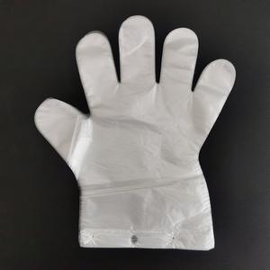 Household Gloves