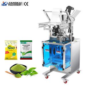 Packaging Machine
