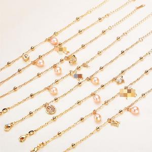 Premium Chain Bracelet