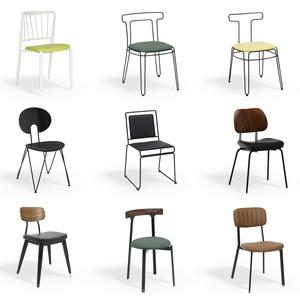 Industrial Chair