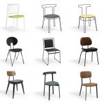 Industrial Chair