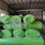 Terry Cloth