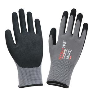 Gardening Gloves & Protective Gear