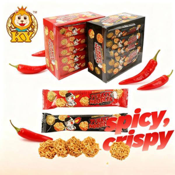 Puffed Food