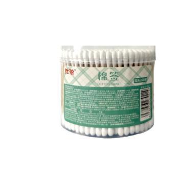 Cotton Swabs