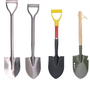 Garden Trowel