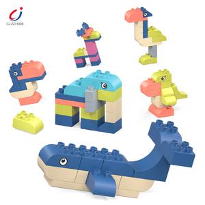 Foam / Soft Rubber Large Blocks