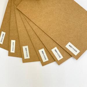 Paper Pulp