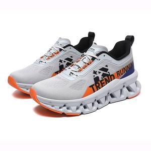Running Shoes