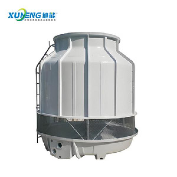 Cooling Tower