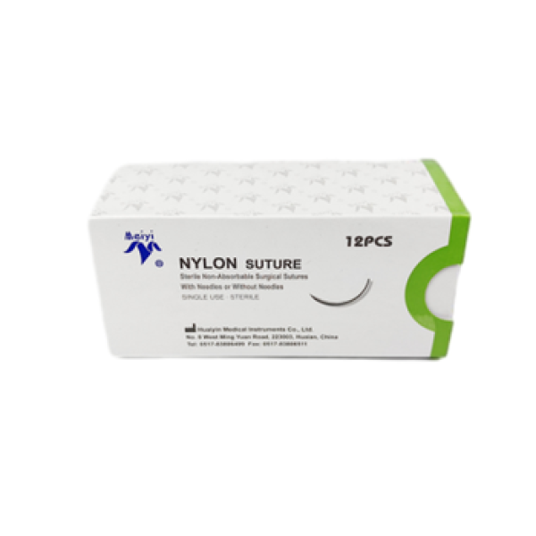 Surgical Suture Needle