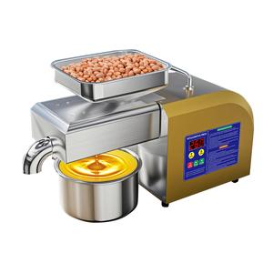 Oil Press