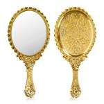 Makeup Mirror