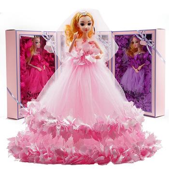 Inflatable Doll