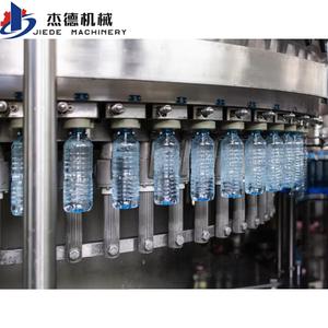 Professional Filling Machine
