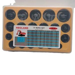 Engine System Gasket
