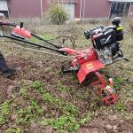 Other Agricultural Machinery
