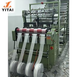Tape Production Machinery