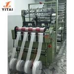 Tape Production Machinery