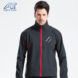 Cycling Jersey